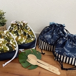 【H様オーダー品】お弁当袋＆コップ袋2セット