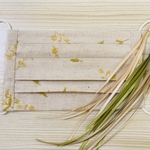 プリーツマスク　#ミモザ