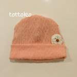 SALE ニットワッチ    80〜110
