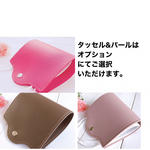 再販　マスクケース　タッセル　パール付き　フェイクレザー　プリーツマスク用　ピンク　ブラウン　ホットピンク