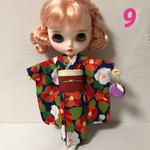   【ki-9】ブライス♡リカちゃん お着物セット
