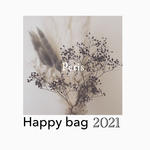˗ˏˋ𝙝𝙖𝙥𝙥𝙮 𝙗𝙖𝙜ˎˊ˗ 2021【🄰or🄱選択制】