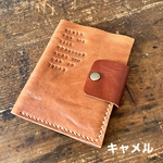 本革　カードケース・通帳ケース