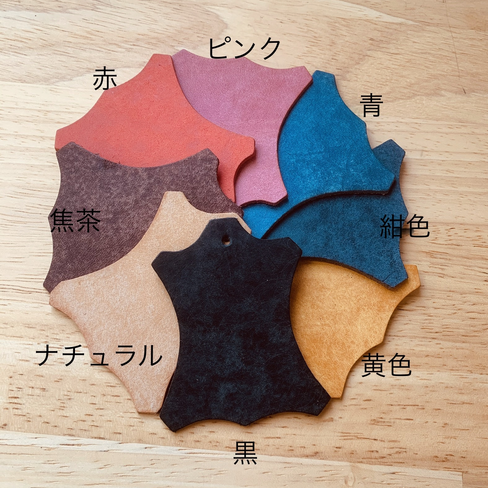 【KEYWAY】ハンドメイド〇Launch〇スマフォケース〇送料込み Amazon | カーメイト(CARMATE) 車用 キーケース FIT SZ4 | キー