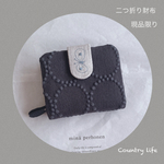 1540*現品  ミナペルホネン 二つ折り財布