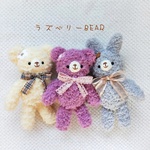モコモコラズベリーBEAR