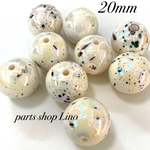 8個　20mm うずら柄　ニュアンス　ビーズ
