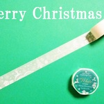 ＊マスキングテープ＊　Merry Christmas