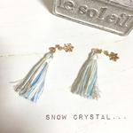 雪の結晶とタッセルのピアス