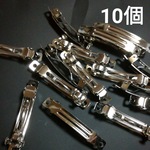 【6個】ヘアバレッタパーツ【発送方法お任せで送料無料！】