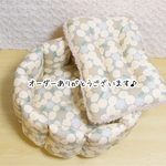 ［ｙさま専用ページ］すっぽりペットベッド＆キャリー用ボアざぶ