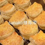 sanako様専用