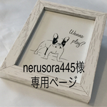 犬用ネックレス　
