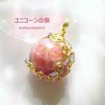 インカローズ・スフィアペンダント（ワイヤージュエリー☆ワイヤーアクセサリー☆ワイヤーラッピング天然石ネックレス）