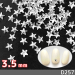 ネイル スタッズ 高品質 星 角付き シルバー 3.5mm 100個(D257)