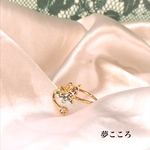 再販〜　蝶　bijouフォークリング
