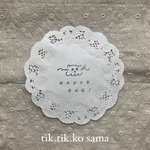 tik.tik.ko sama ＊　maah happy bag 2021 ＊
