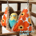 【Ｌｻｲｽﾞ】リバーシブルCHANGEテント
