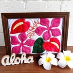 ハワイアンキルト《Aloha🌴Flowers Bタイプ》A5フレーム入り  