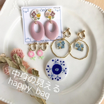 中身の見えるHappy Bag 2021【イヤリングC】