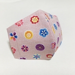 送料無料【和柄 ピンク】立体マスク 梅 桜 お正月 花柄