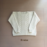 ＊送料無料＊  ハニカム模様のアランニット ＊off white＊
