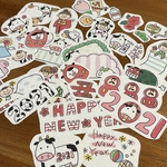 2021年お正月♡手描き　フレークシール  