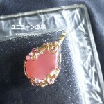 北海道産インカローズカットペンダント（ワイヤージュエリー☆ワイヤーアクセサリー☆ワイヤーラッピング天然石ネックレス）