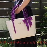 イニシャル付☆グレープハンドルのトートバッグ Large