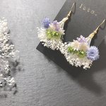 No.241 ブーケピアス  グリーンパープル