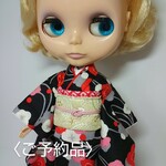 〈ご予約品〉リカちゃん着物 振袖  4枚セット