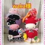waka様のお人形