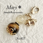 457・シトリン×タイガーアイ　天然石 お守り ストラップ チャーム 金運 王道