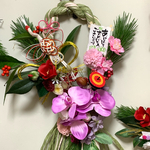 しめ縄、蘭の花・オーダー