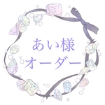 ✴︎あい様 オーダー✴︎希少✴︎鉱物標本✴︎ タンザニア産 タンザナイトのピアス 3本