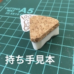 ky-k様