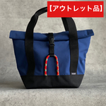 【アウトレット】kurukuruランチバッグ　ネイビー　コード：レッド