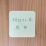 spark…さま 専用