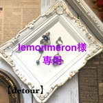 Luminas flower シルバーカラーイヤリング(ロイヤルブルーディライト)