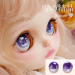 ストーン入り♡ふわふわ雪の結晶レジンアイチップ　♡　ブライス　アイチップ　・　アイシードール　アイチップ