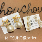 MITSUHO様order品です