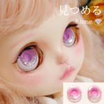 ストーン入り♡見つめるレジンアイチップ　♡　ブライス　アイチップ　・　アイシードール　アイチップ