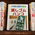 【gaori0901様ご予約品】想いを伝えるハンコ・ほんのきもち　こころばかり