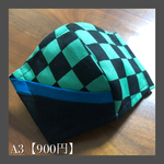 和柄＊水【A3】完全オーダーメイド　ノーズワイヤー入り　人気　和柄　市松模様　子供用　幼児用　大人用　キャラクター　マスク
