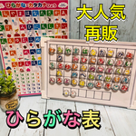 【送料無料】専用　ず・き　のみ