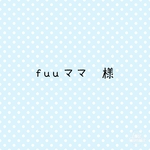オーダー　タンクトップ