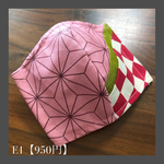 和柄 ★ 完全オーダーメイド★ 人気　和柄　市松模様　麻の葉　亀甲柄　子供用　幼児用　大人用　キャラクター　マスク　送料無料