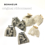 【送料無料】ヴィンテージ  リボンタッセル  Original  2color4pcs