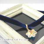 【SALE!】スノークリスタルのベルベットチョーカー