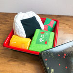 【数量限定】ぎゅっと。弁当